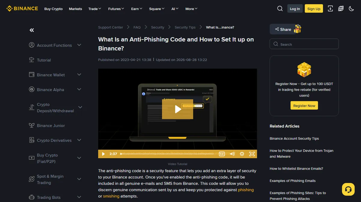 Screenshot of the Binance help page explaining what an anti-phishing code is, showing its published and updated dates